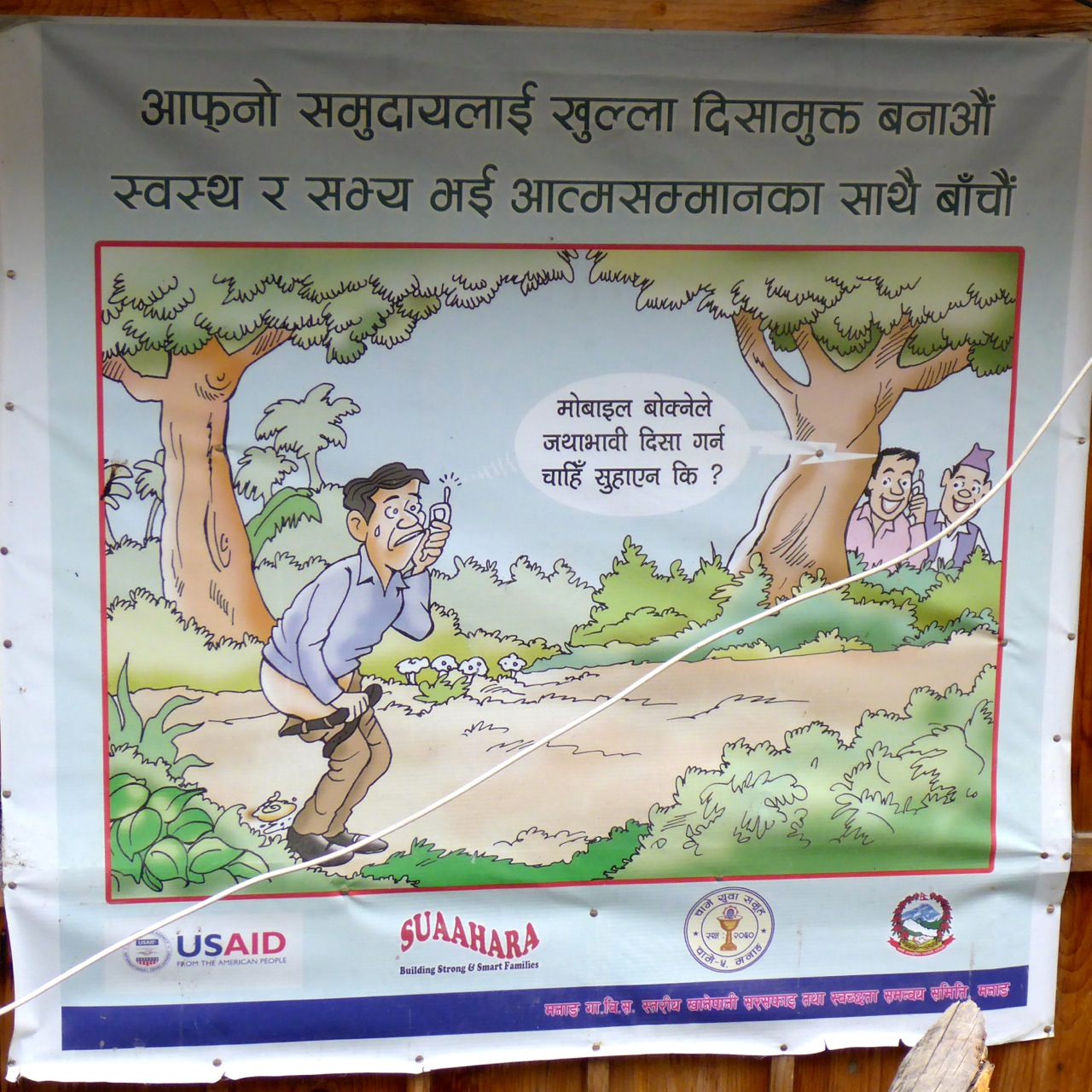 Lost in Translation – Episode 1